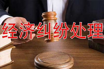 异地起诉欠款开庭需亲自前往当地吗？